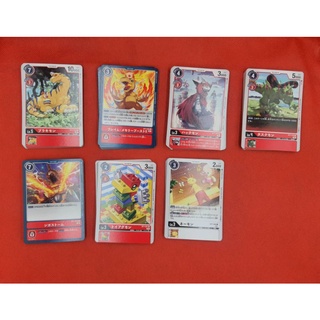 Digimon Card Game BT7 Next Adventure Rate C Red&amp;White