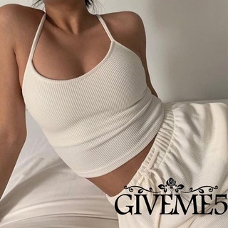 Giveme- เสื้อกล้ามยกทรงคอยูสายสปาเก็ตตี้คอยูสีพื้นสีขาวดําดําสําหรับผู้หญิง