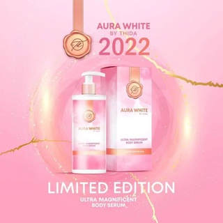 โลชั่น ธิดา ออร่าไวท์ Thida Aura White Body Serum SPF50 ผิวขาวใส รอยแตกจางลง