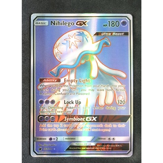 Nihilego GX 103/111 อุทซึรอยด์ Pokemon Card (Matt Shadow Series) ภาษาอังกฤษ