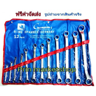 CHAMPION ชุดประแจแหวน 45 องศา 12 ชิ้น เบอร์ 6x7-30x32 มม. Ring Spanner  เหล็ก CR-V