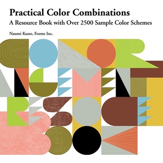 PRACTICAL COLOR COMBINATIONS