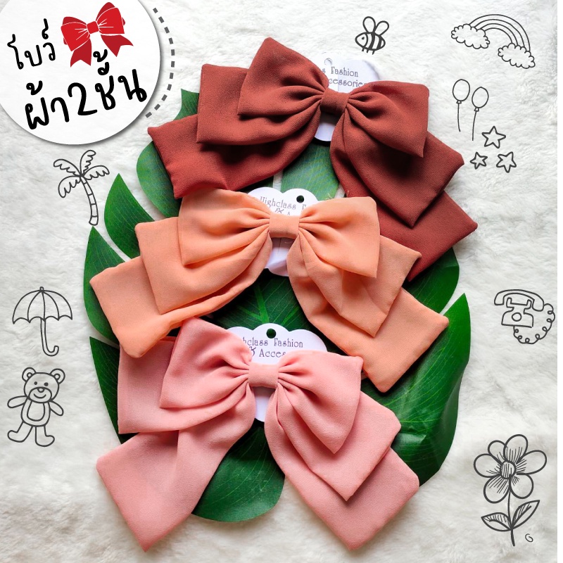 โบว์ชีฟอง 3 ชั้น🎀 ผ้านิ่ม   โบว์ติดผม กิ๊บโบว์ใหญ่