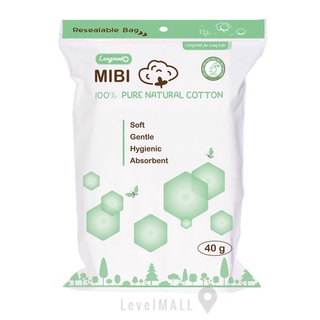 พร้อมส่ง ✅ สำลีบริสุทธิ์100% สำลีแผ่น สำลีเช็ดหน้า สำลีก้อน MIBI LONGMED เช็ดหน้า รีดขอบ สำลี สำลีเช็ดเครื่องสำอาง