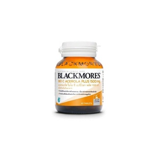 Blackmores C Acerola Plus 1500mg 40 เม็ด วิตามินซี แบลคมอร์ส อะเซโรล่า พลัส สร้างคอลลาเจน ผิวสวย กระจ่างใส