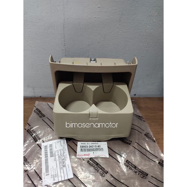 Panel Drink Holder กล่องคอนโซล ด้านหลัง innova fortuner hilux Dark cream สี 58903-0K010-A0