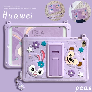 Huawei MediaPad Matepad T10S T10 11 10.4 Pro 2022 M6 10.8 T5 10.1 10.0 M5 lite 8.0 M6 8.4 เปลือก Cute Cartoon Bunny Duffy Bear Soft TPU Case เคสซิลิโคน มีเชือกคล้อง