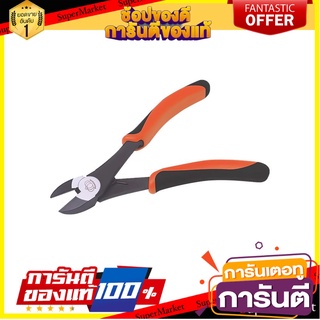 คีมด้ามโค้งปากเฉียง PUMPKIN 6 นิ้ว คีม DIAGONAL PLIERS PUMPKIN 6IN