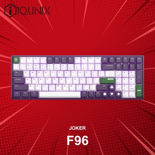 คีย์บอร์ด IQUNIX F96 Joker (ภาษาอังกฤษ) ประกันศูนย์ 1 ปี