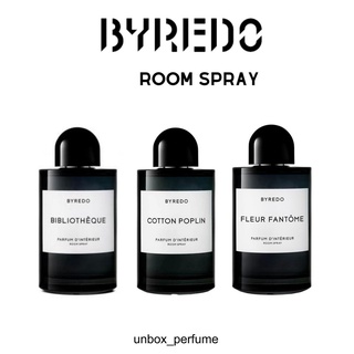 Byredo Room Spray Blibiotheque พร้อมส่ง สเปรย์ปรับอากาศห้อง 250ml (พร้อมส่ง/กล่องซีล)