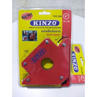 แม่เหล็กจับฉาก KINZO 4 นิ้ว NO.260 50-LBS รุ่นแรงดูดสูง