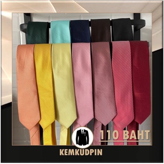 Necktie เนคไทด์ ลายทาง ขนาดมาตรฐาน (7.5 CM)