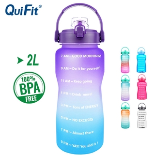 QuiFit ขวดน้ำปากกว้าง ปราศจากสาร BPA สำหรับพกพา เล่นกีฬา 2 ลิตร