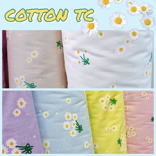 ผ้าเมตร ผ้าคอตตอนทีซี ผ้าลายดอก ดอกไม้ ดอกเดซี่ สีหวาน ผ้าพร็อพ ผ้าแมส