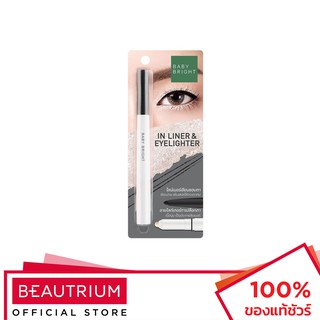BABY BRIGHT In Liner &amp; Eyelighter อายไลน์เนอร์ 0.2g, 0.5g