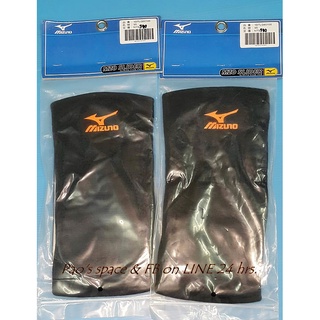 กันเข่า Mizuno MzO Adult Sliding Knee Pads