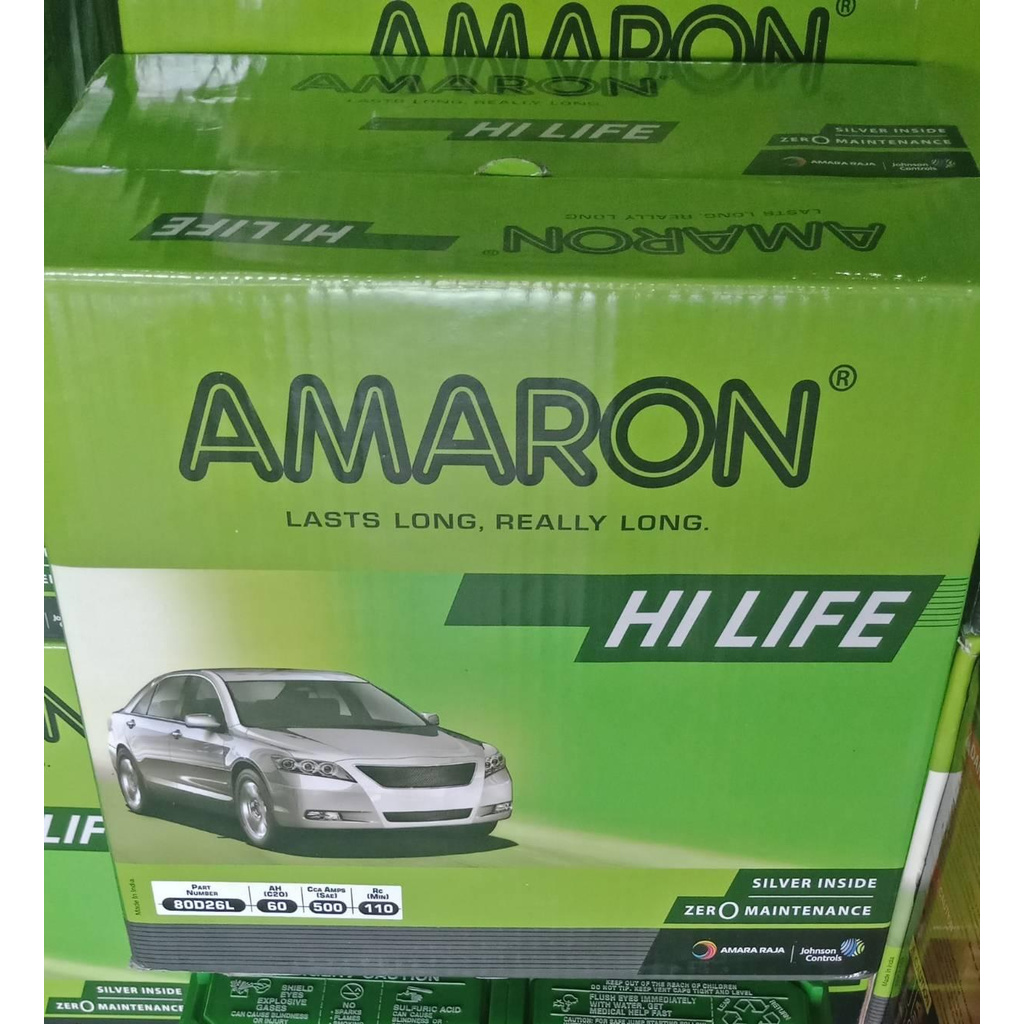 AMARON รุ่นHI-LIFE(80D26L ) ขนาดยาว 26 กว้าง18สูง23เซนติเมตร