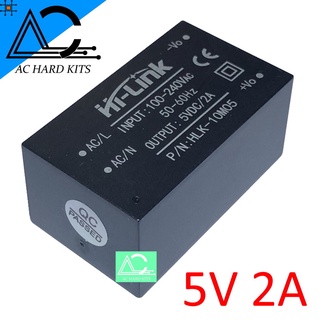 Hi-Link AC-DC converter HLK-10M05 แปลงไฟ 220v เป็น 5v 2A