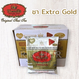 ชาไทย สูตร Extra Gold ชาตรามือ 400 กรัม ((ยกกล่อง))