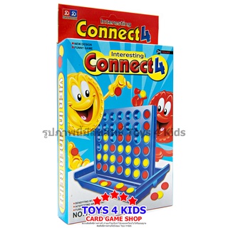 เกมต่อเหรียญ Interesting Connect 4