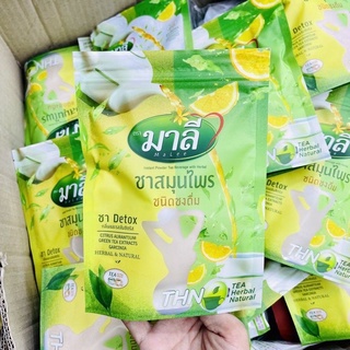 โฉมใหม่ ชามาลี สูตรผงชงผสมน้ำ มาลี สมุนไพรไทย ชนิดชงดื่ม 150g.