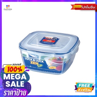 LOCK N LOCKกล่องถนอมอาหารเนสเทเบิ้ล2.5ลLOCK N LOCK FOOD CONTAINER NESTABLE2.5L