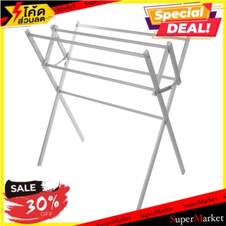 🔥แนะนำ🔥 ราวพาดผ้าอะลูมิเนียม 6 เส้น PLIM ราวตากผ้า ALUMINIUM FOLDABLE TOWEL RACK 6-BAR PLIM อุปกรณ์ตากผ้า