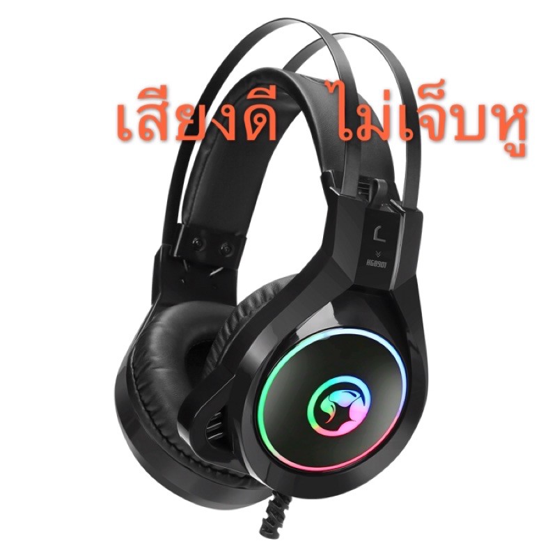 Hg8901 ถูกที่สุด พร้อมโปรโมชั่น พ.ค. 2024|BigGoเช็คราคาง่ายๆ