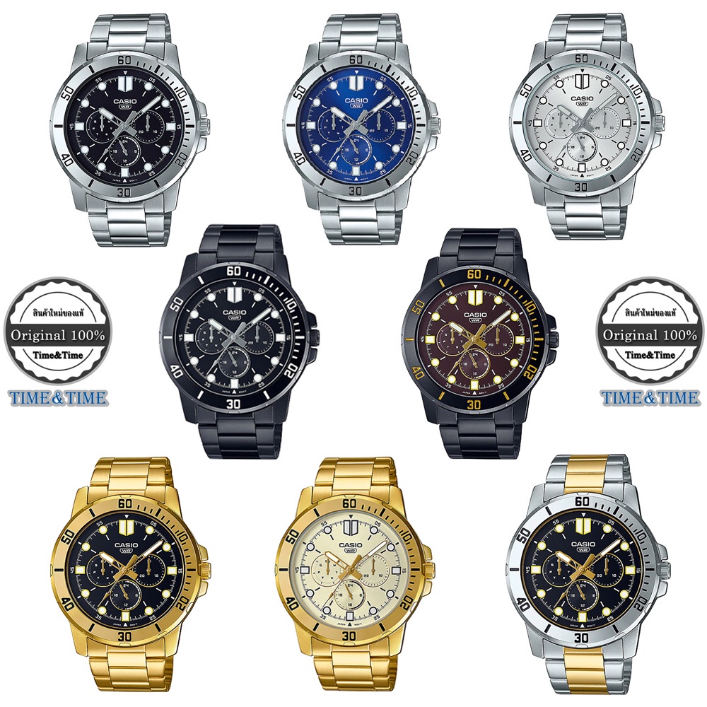 CASIO นาฬิกาข้อมือผู้ชาย รุ่น MTP-VD300D, MTP-VD300B, MTP-VD300G, MTP-VD300SG