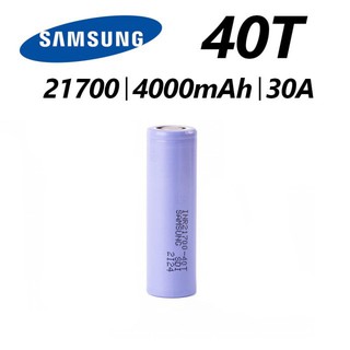 แบตเตอรี่ Samsung 40T INR21700 4000mAh (35A)แรงๆมาตรฐานของแท้ 100%