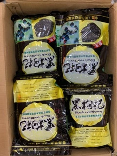โกจิเบอรี่ดำ เก๋ากี้ดำน้ำหนัก500กรัม สินค้าพร้อมส่ง สมุนไพรแห้ง