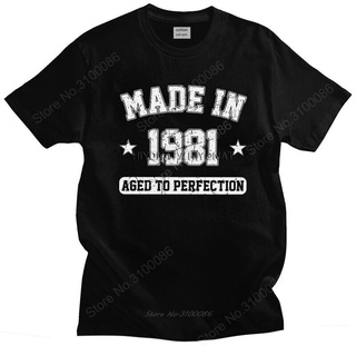 เสื้อยืดอินเทรนด์ขนาดเต็มเสื้อยืดแขนสั้น ผ้าฝ้าย พิมพ์ลาย Made In 1981 Aged To Perfection เหมาะกับของขวัญวันเกิด สําหรับ