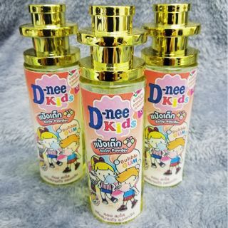 ✨น้ำหอม​ กลิ่นแป้งเด็ก​ D-Neee​ แดง​ 35ML​**ส่งจาก กทม.,ขนส่ง Kerry***