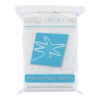 กิฟฟารีน สำลีแผ่นบริสุทธิ์สำลีแผ่นเช็ดหน้าสำลีเช็ดโทนเนอร์ เช็ดเล็บ - Giffarine Purified Cotton Pads 🌈 สินค้า พร้อมส่ง 🌈