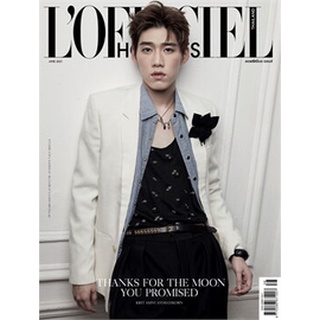 พร้อมส่ง !  Lofficiel Hommes ปกพีพี กฤษฏ์ อำนวยเดชกร