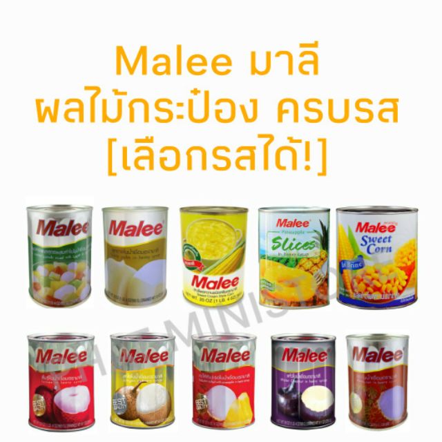 My Image 70