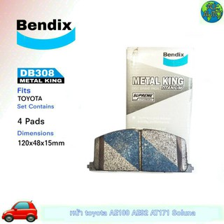 ผ้าเบรคหน้า TOYOTA AE101,AE92,AT171,โซลูน่า ยี่ห้อ (เบนดิก Bendix เมทัลคิง) DB308 ( 1กล่อง = 4ชิ้น )