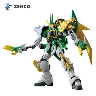 Bandai HG Gundam Jiyan Altron 1/144 4549660303565