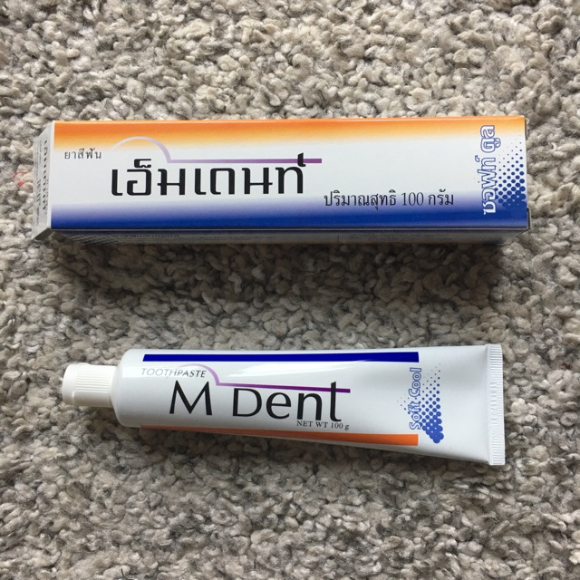 ยาสีฟัน มหิดล m dent เอ็มเดนท์ mdent