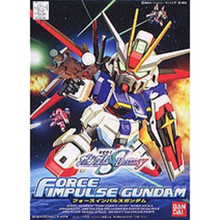 SD ZGMF-X56S/α Force Impulse Gundam BB-280 - กันดั้ม กันพลา Gundam Gunpla NJ Shop