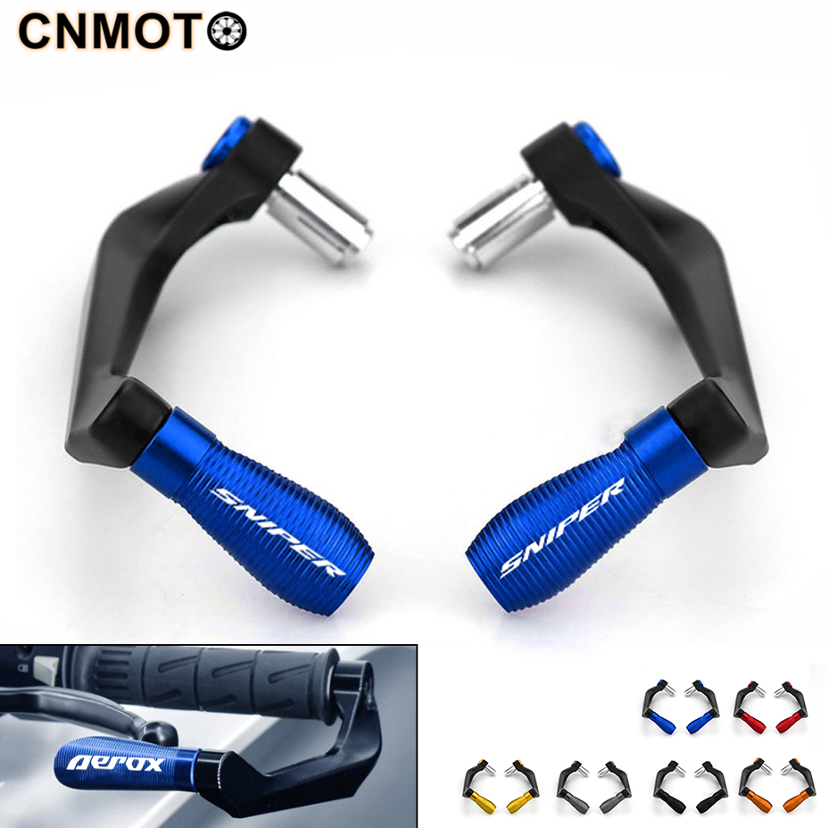 สําหรับ YAMAHA Sniper 150 รถจักรยานยนต์ CNC Handlebar Grips GUARD คลัทช์เบรค Handle GUARD 7/8in 22 ม