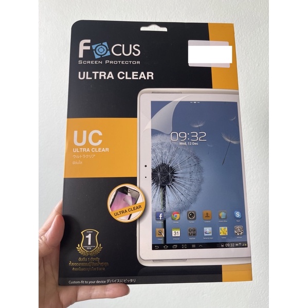 ฟิล์มซัมซุง Tab s6 T860 SM-865 ฟิล์มSamsung แท็บเล็ต Tablet ฟิล์มกันรอย แบบใส ด้าน ไม่ใช่กระจก ฟิล์ม