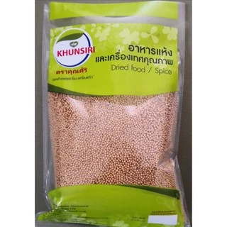 #เม็ดมาสตาด 100 กรัม-500 กรัม #Mustard Seed 100 g.- 500 g. คัดเกรดพิเศษ คุณภาพอย่างดี สะอาด ราคาถูก #ตราคุณศิริ .