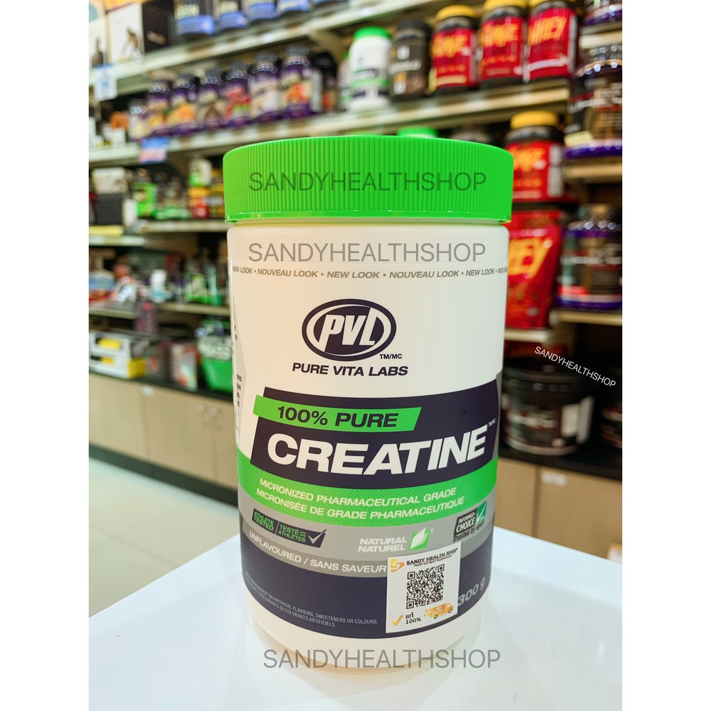 PVL Creatine 300g. พีวีแอล ครีเอทีน ขนาด300กรัม