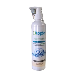 D-topic BODY LOTION  ผลิตจากสารสกัดธรรมธรรมชาติ โลชั่นบำรุงผิว สำหรับผิวแห้งมาก แพ้ง่าย 250ml. [1 ขวด]