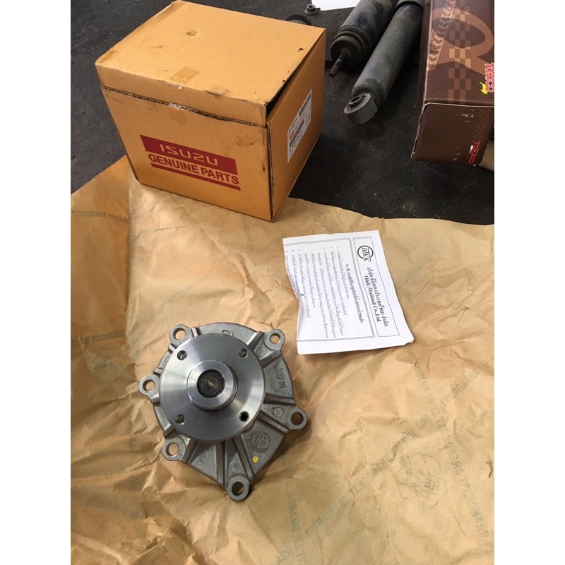Thumbnail 5