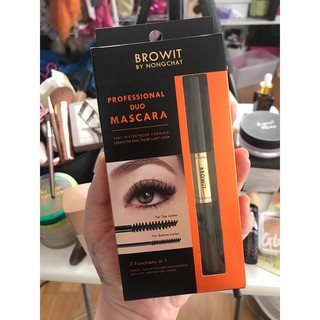 PROFESSIONAL DUO MASCARA 4+4G BROWIT มาสคร่า 2 หัว น้องฉัตร