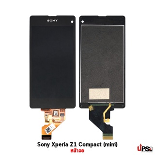 อะไหล่ หน้าจอชุดแท้ Sony Xperia Z1 Compact (mini) Original