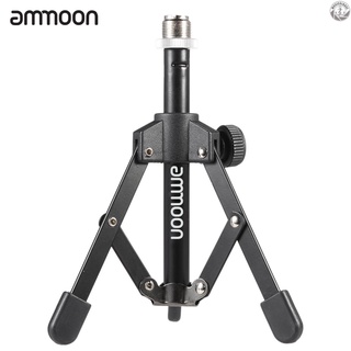 [In Stock] ammoon MS-12 Mini Foldable Desktop Tabletop Tripod Microphone Mic Stand Holder