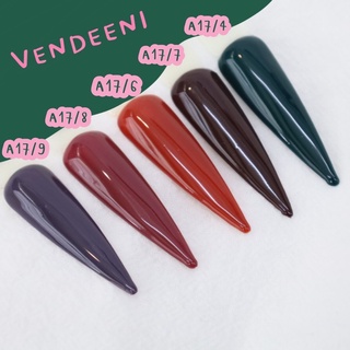 สีเจล VENDEENI (ขวดเขียว) A17